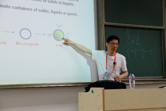 Prof. Jinsong Shen