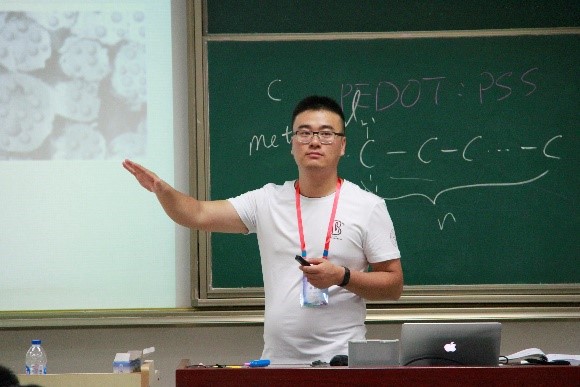 Prof. Tao Xuyuan