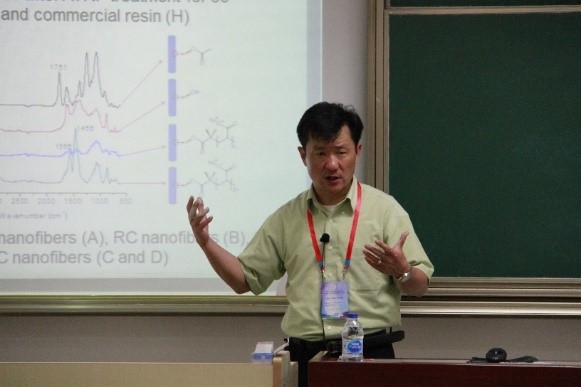 Prof. Hao Fong