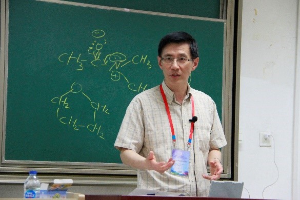 Prof. Jinsong Shen